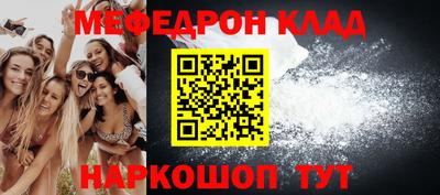 mdma Малоярославец