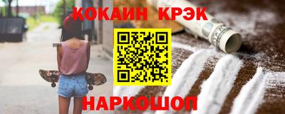 mdma Малоярославец