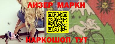 mdma Малоярославец
