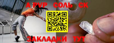 mdma Малоярославец