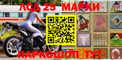mdma Малоярославец