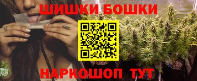 mdma Малоярославец