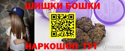 стафф Мариинск