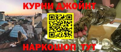 соль ск Малгобек