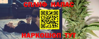 mdma Малоярославец