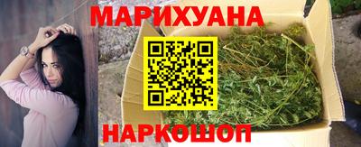 mdma Малоярославец