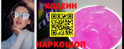 mdma Малоярославец