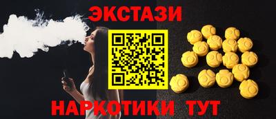 mdma Малоярославец