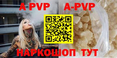 mdma Малоярославец