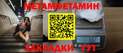 mdma Малоярославец