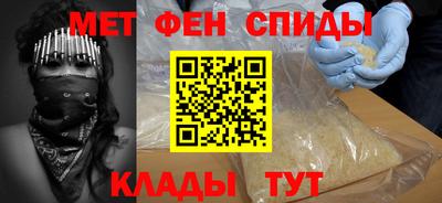 mdma Малоярославец