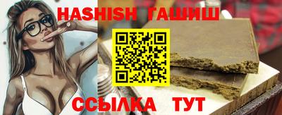 mdma Малоярославец