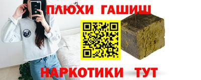 стафф Мариинск