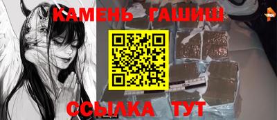 mdma Малоярославец
