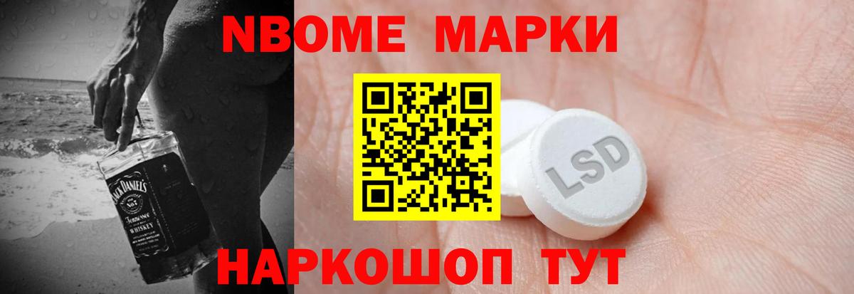 ЛСД экстази ecstasy Грязи